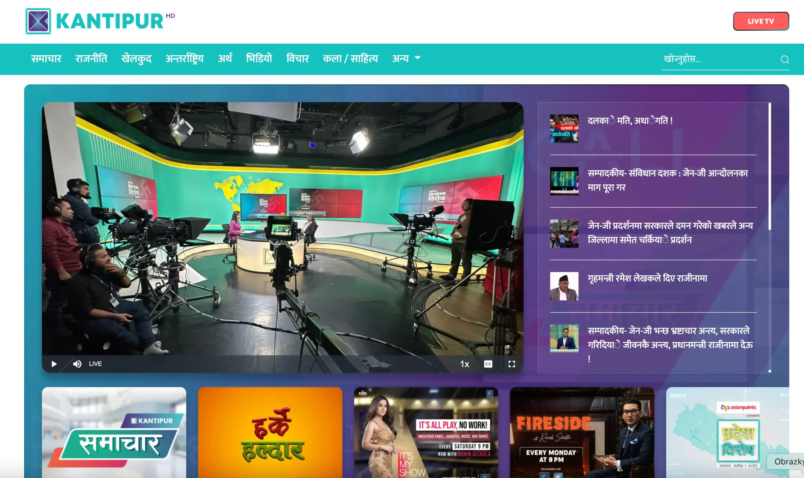 Live broadcast studio of Kantipur TV, Nepal’s leading private news channel, known for its 24/7 streaming accessible worldwide, especially for the Nepali diaspora.