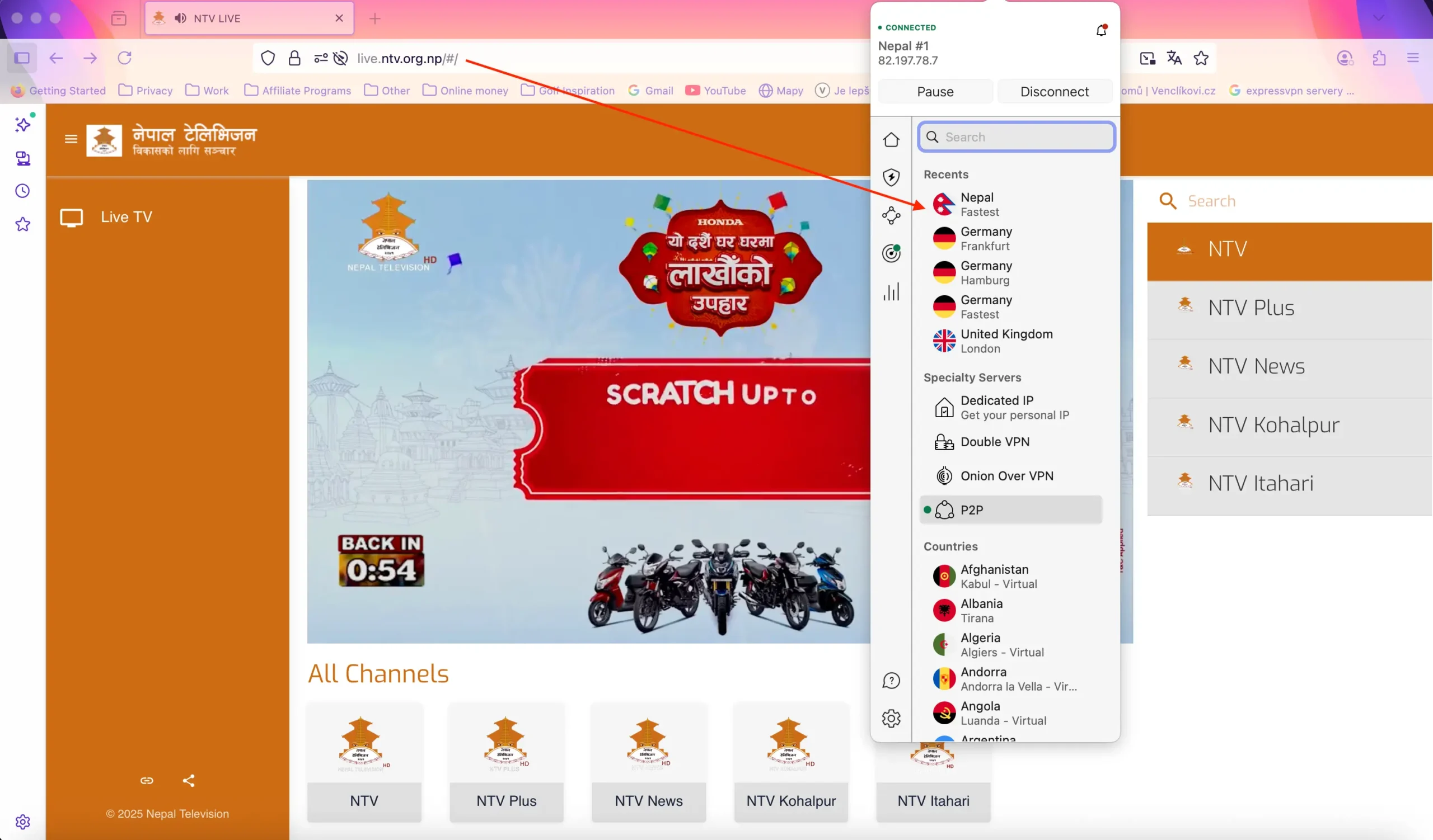 Image of Nepal Television (NTV) live stream open in a web browser, while NordVPN is connected to a Nepal server. The screenshot highlights how VPNs can unblock Nepali TV channels from anywhere in the world.