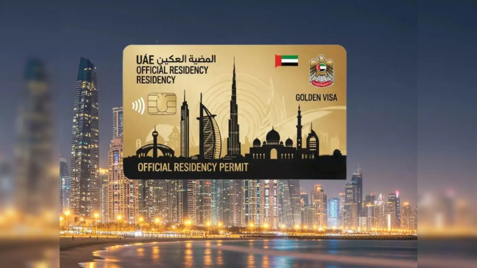 UAE Golden Visa residency card shown over the Dubai skyline, representing long-term residency options for property investors.