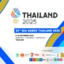 Official SEA Games 2025 banner with event dates, host cities, and sponsor logos on a colorful Thai-themed background