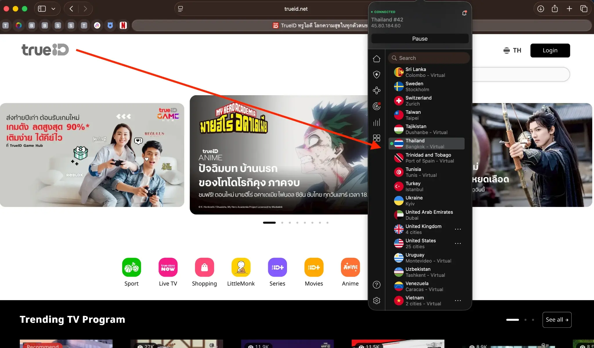 TrueID_Thailand_NordVPN_Bangkok | Venclikovi.com TrueID website unlocked with NordVPN connected to Bangkok, Thailand