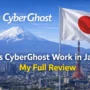 CyberGhost Japan