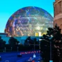 A daytime view of the architectural wonder from across the street, highlighting its scale as a 360-foot-tall landmark.