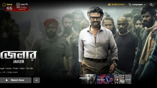 Sun NXT homepage showing Jailer (2024) with Rajinikanth in 4K Dolby Audio on the Sun NXT streaming platform